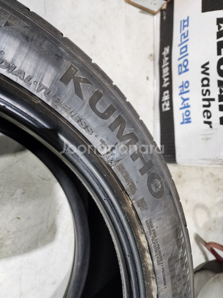 금호 cruge 255/45/20--3