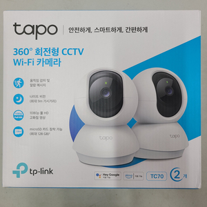 TAPO TC70 CCTV 가정용 실내 CC카메라