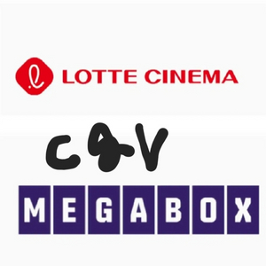 롯데시네마2인권,cgv아이맥스,콤보4천할인,cgv1인