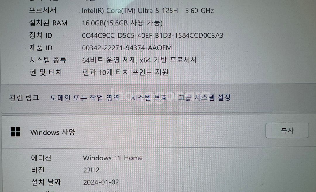 갤럭시 북4 프로360 신품급.--1