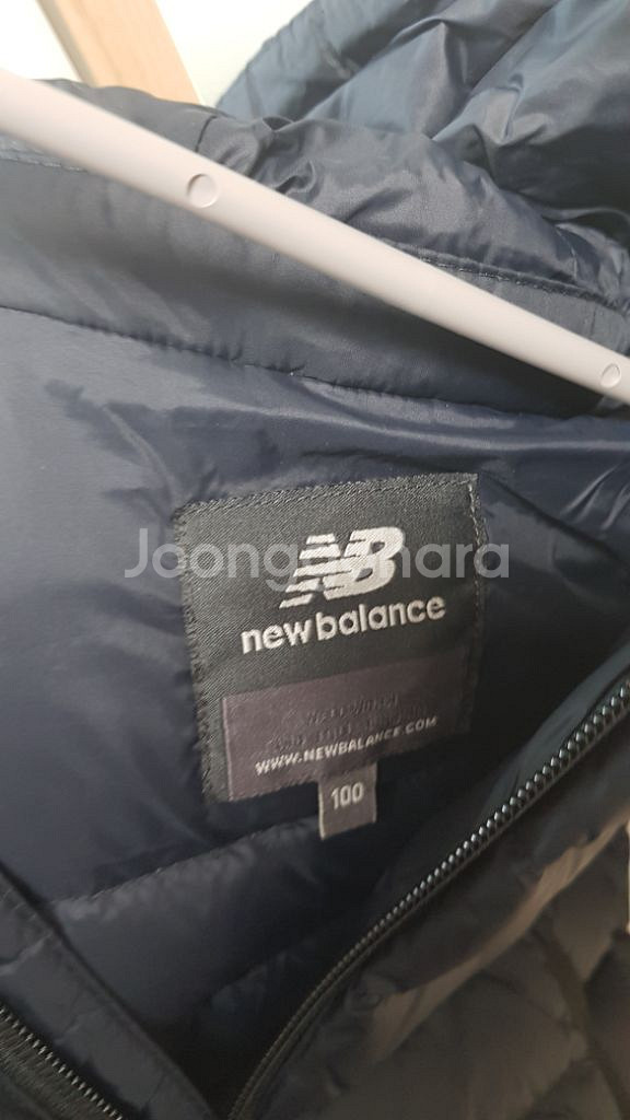 유아 뉴발란스 잠바 100 사이즈--1