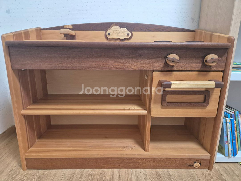 숲소리 주방놀이 팝니다--1