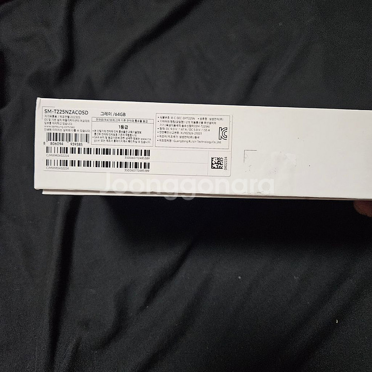 갤럭시탭 A7 lite 64g 그레이--2