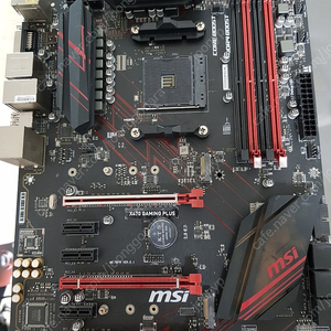 전면 USB3 포트만 안되는 MSI X470 gaming plus