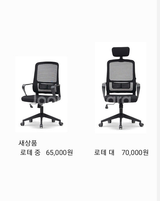파티션,책상,의자,접이식탁자,작업탁자,철제캐비넷,옷장--7