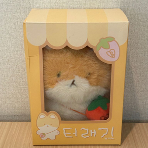 터래기 인형, 뱃지, 마우스패드, 포토카드