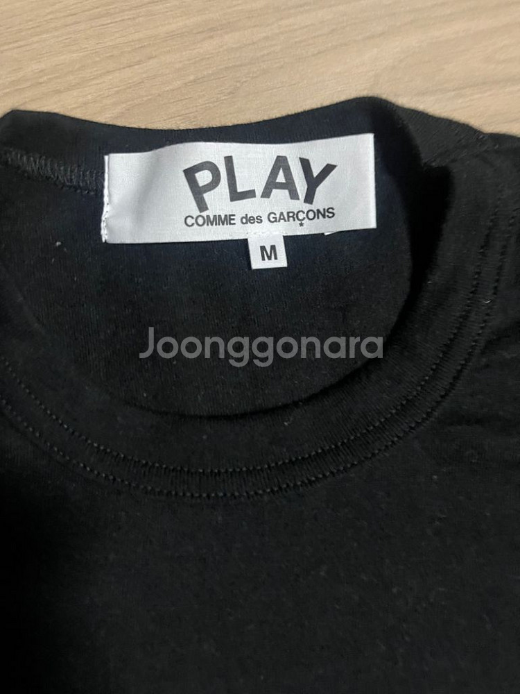 꼼데가르송 긴팔 롱슬리브--2
