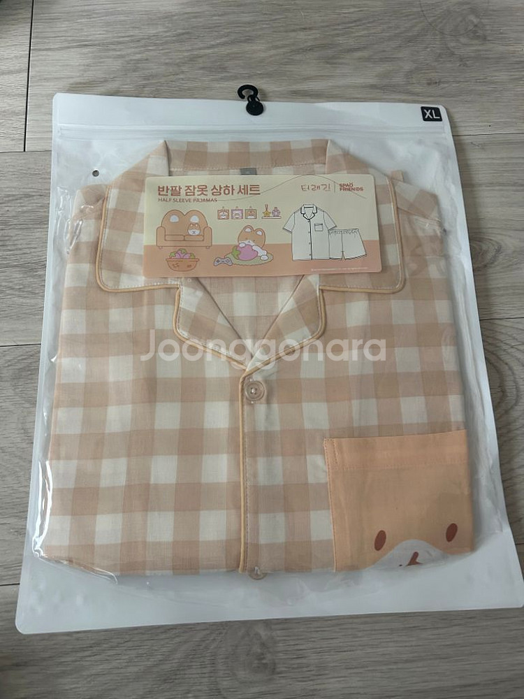 터래기 파자마--0