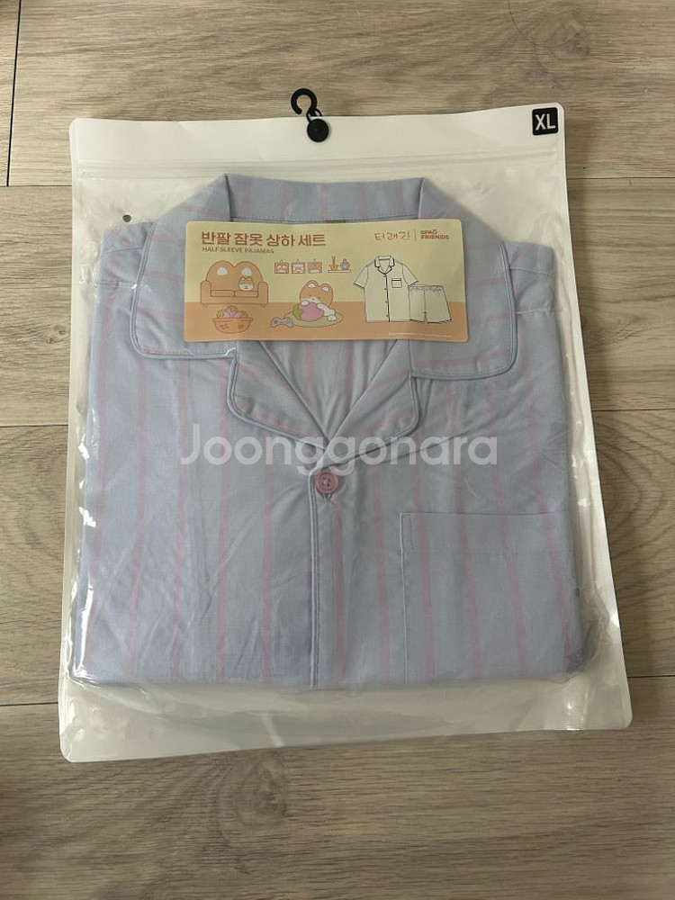 터래기 파자마--1