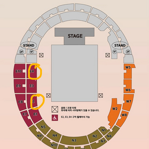 드림콘서트 연석 명당 1열 양도