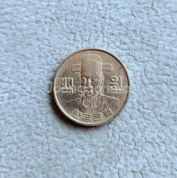 1970년 100원/1972년 100원--1