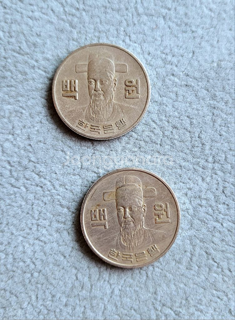 1970년 100원/1972년 100원--3