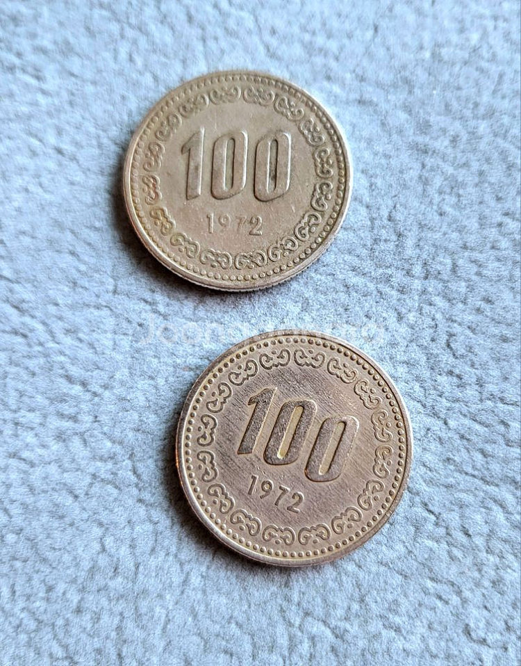 1970년 100원/1972년 100원--2