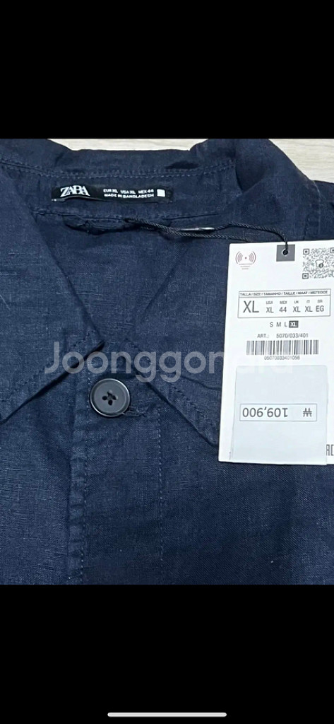 L/XL 자라 100% 리넨 오버셔츠 자켓--7