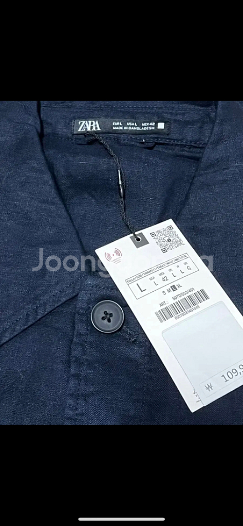 L/XL 자라 100% 리넨 오버셔츠 자켓--8