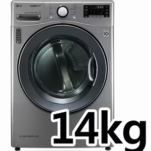 LG 건조기 14KG 팝니다. 배수구가 없어도되요 !