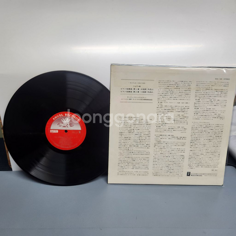 Samson Francois 쇼팽 chopin lp--5