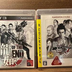 PS3 용과같이 켄잔, OTE