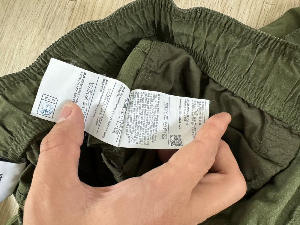 [M] 디스이즈네버댓 나일론 카고 팬츠 카키 올리브--3
