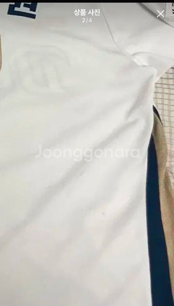 NC다이노스 2024어센틱 홈유니폼--2