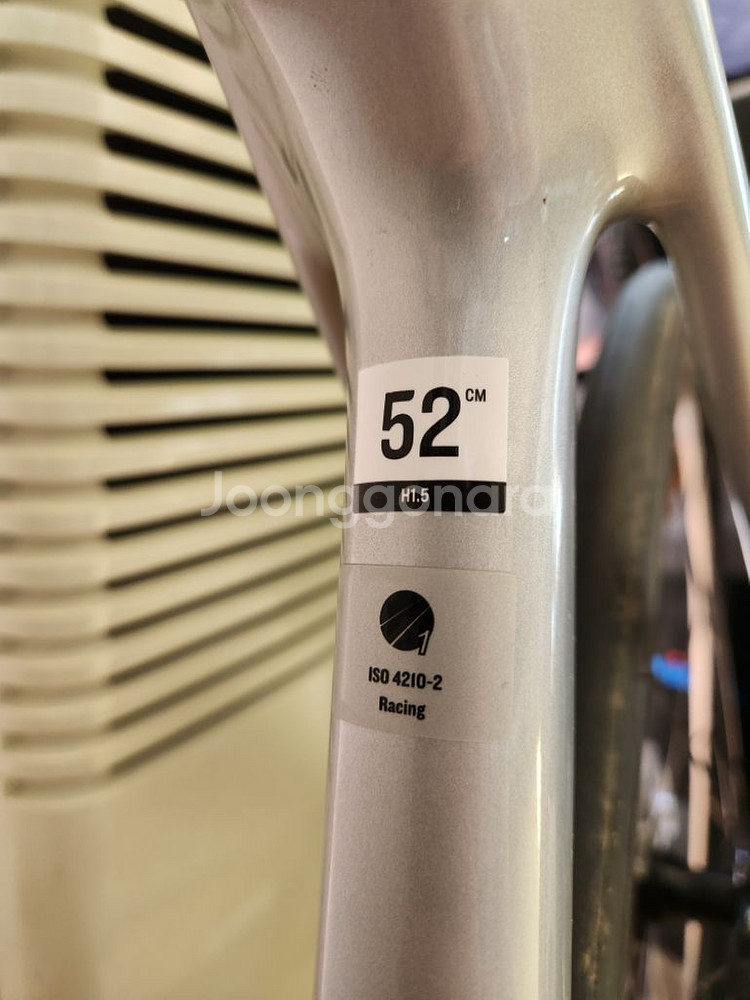 로드자전거 Trek SL5 카본 21년식--1