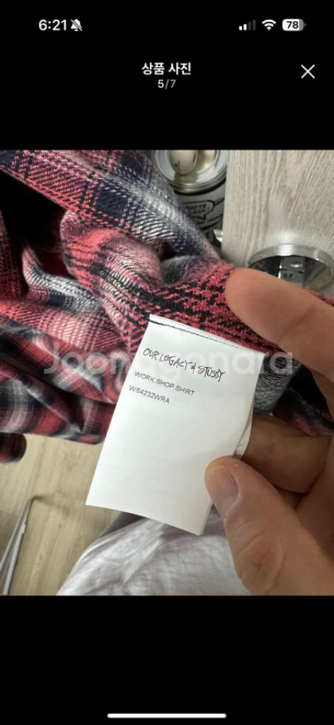 [M] 스투시 X 아워레가시 워크샵 체크 셔츠 아버리스--4