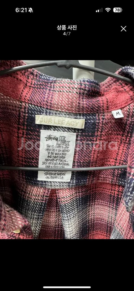 [M] 스투시 X 아워레가시 워크샵 체크 셔츠 아버리스--3