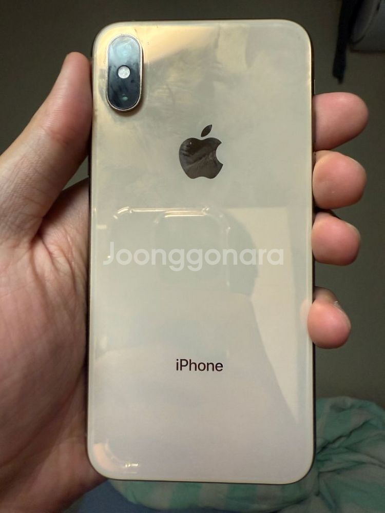 아이폰 xs 샴페인골드 64gb(25일까지만 판매)--1