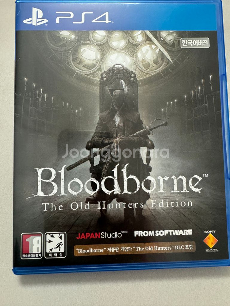 PS5/PS4 블러드본 올드헌터 에디션--0