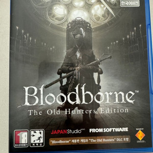 PS5/PS4 블러드본 올드헌터 에디션