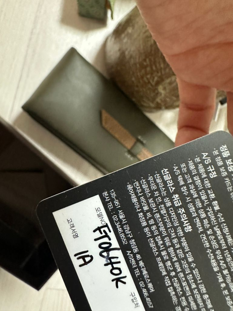 톰포드 선글라스 품명 FT0640K--2