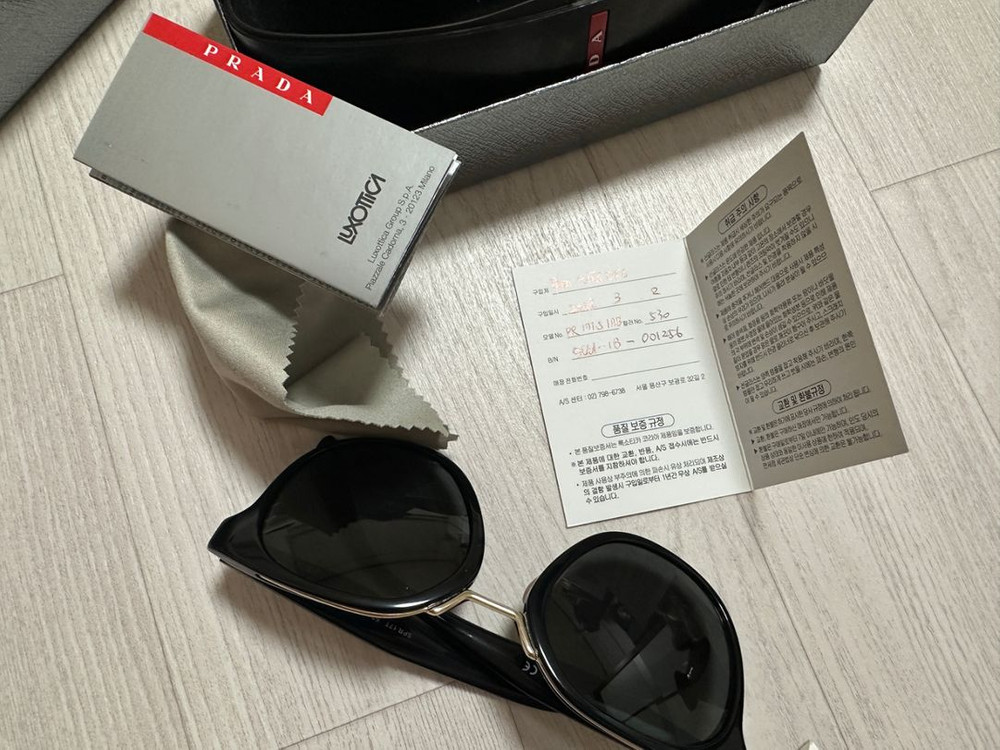 프라다 선글라스 모델명 SPR17T--4