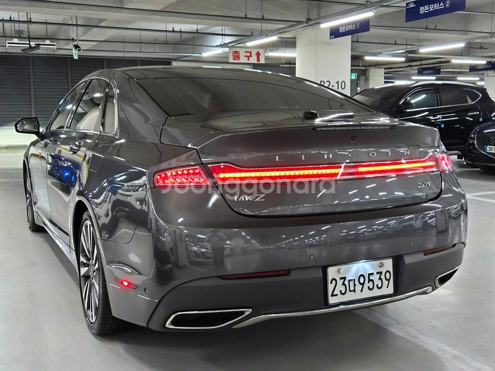 @17년식 뉴MKZ 2.0 FWD(300A) 리저브--2