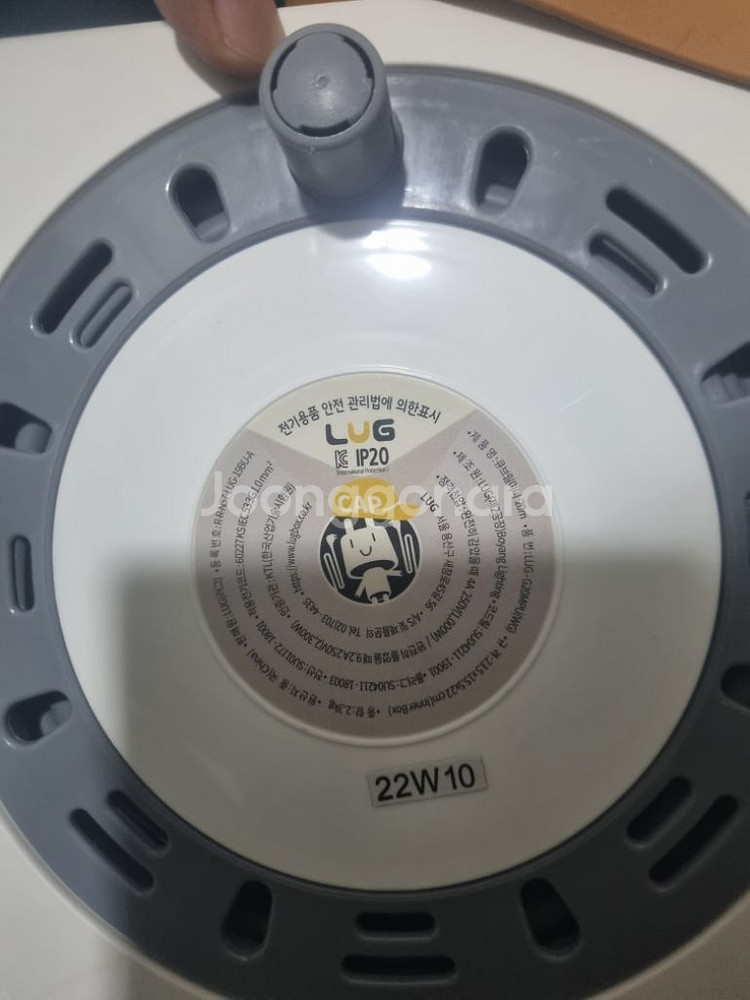 큐브릴 릴선 미니 20m--1