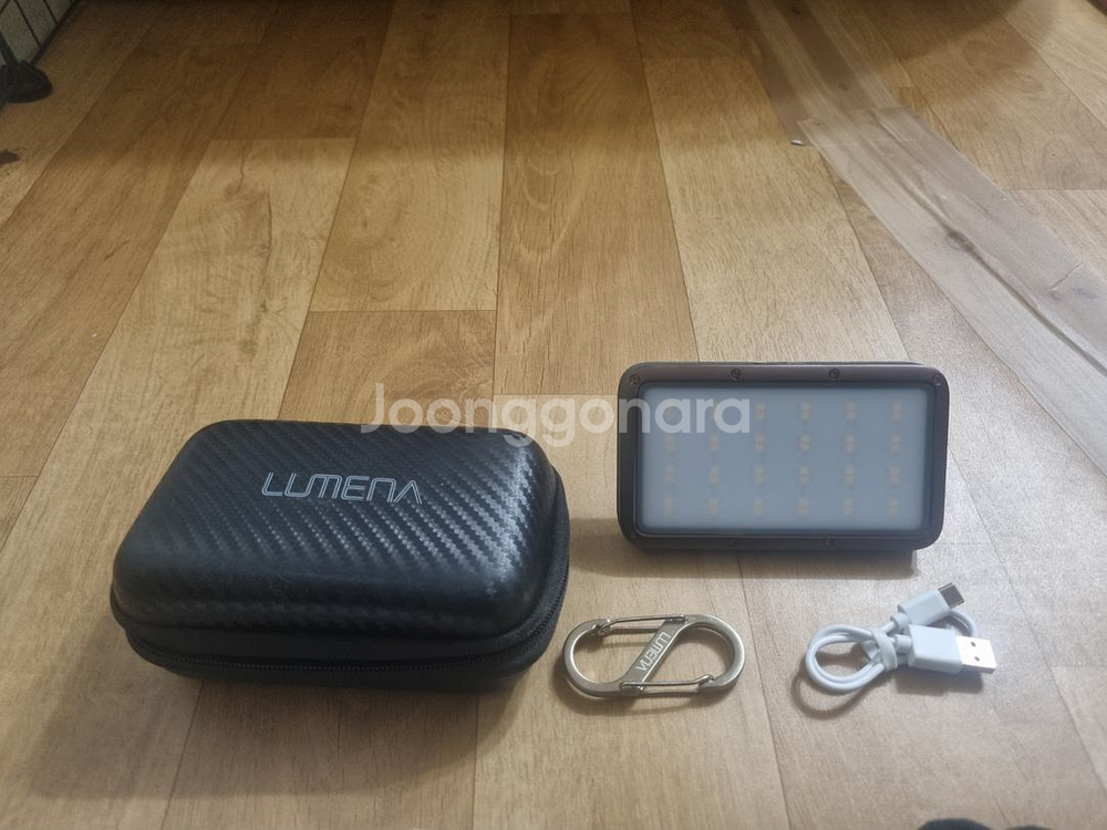 루메나2 N9 카모카키--1