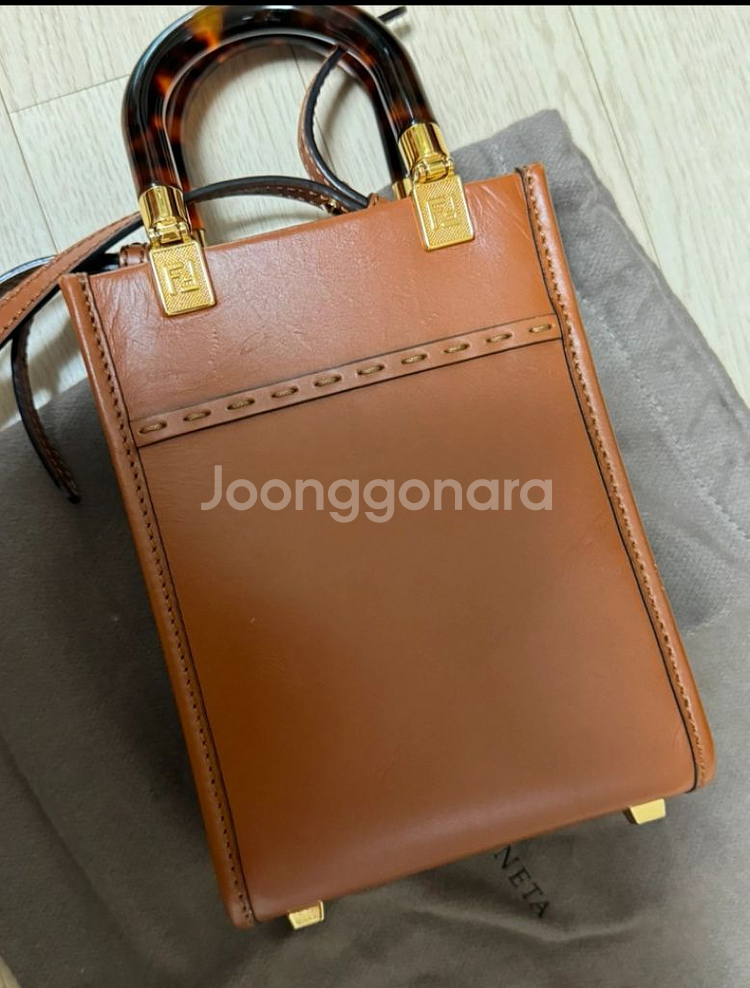 팬디 미니선샤인 쇼퍼--4