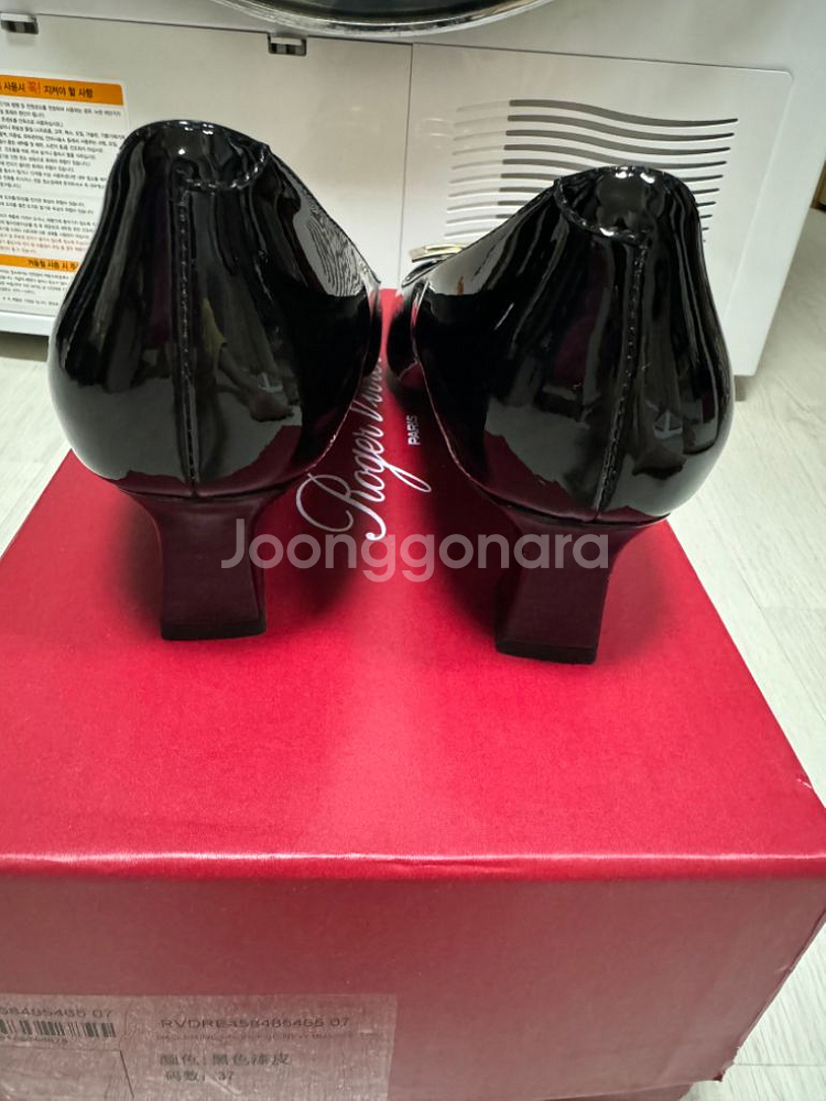 로제비비에 블랙 37사이즈--5