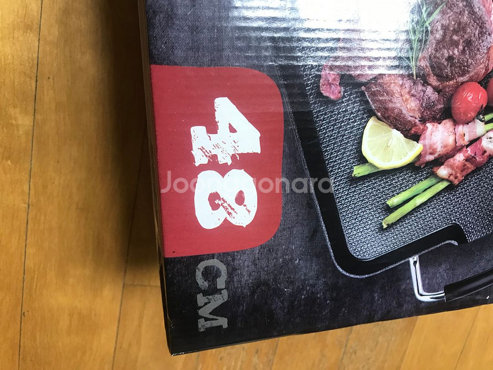 전기바베큐그릴[48cm]--1