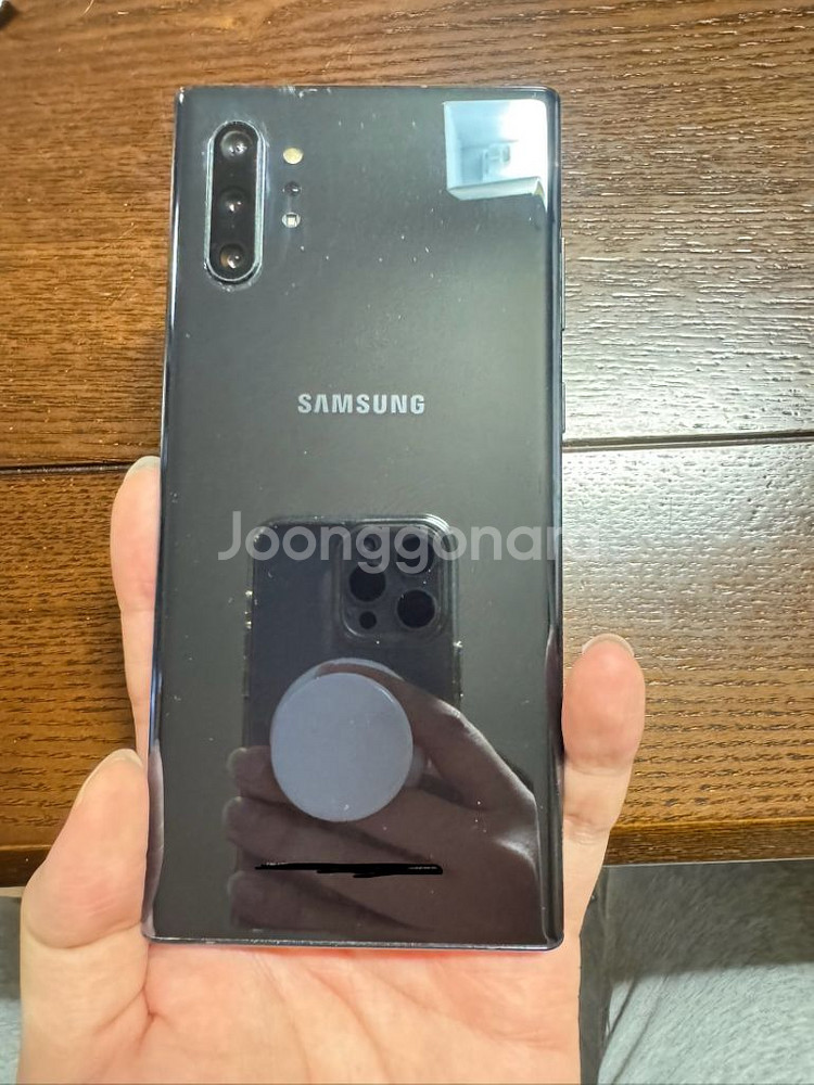 갤럭시노트10플러스 5G 256g 블랙--8
