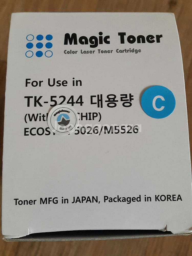 매직토너 TK-5244 (칩포함)--3