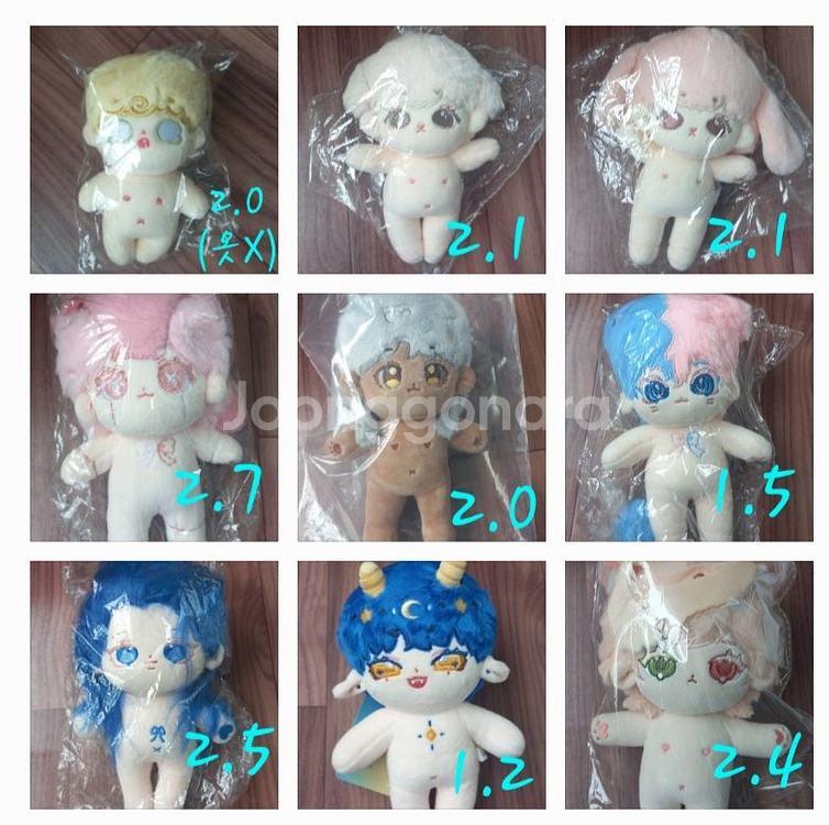 20cm 15cm 10cm 인형 무속성 속성 솜인형--2