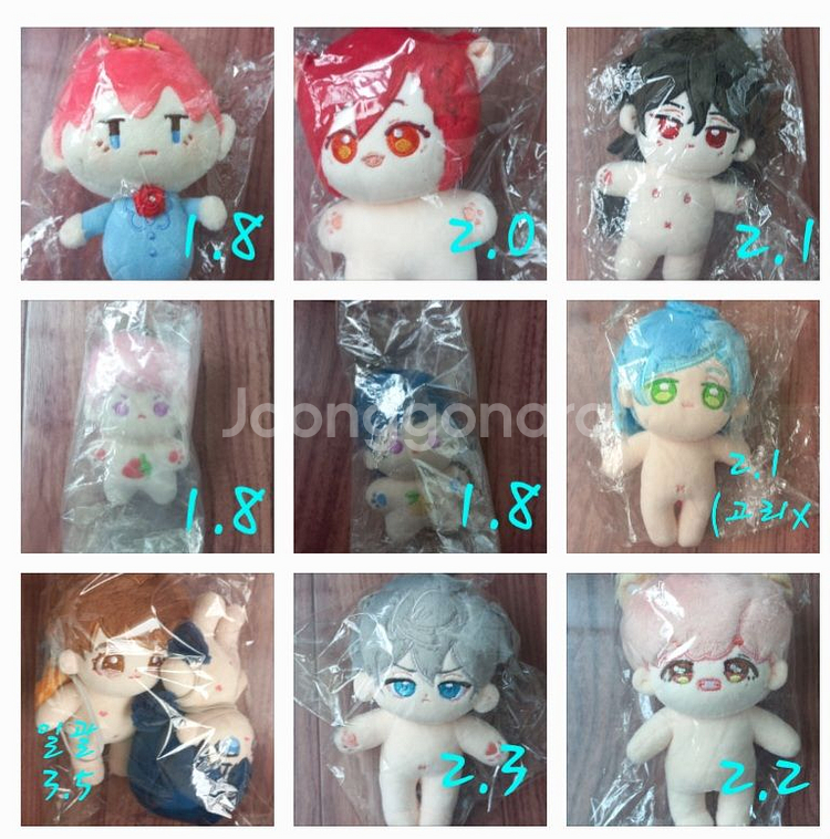 20cm 15cm 10cm 인형 무속성 속성 솜인형--1