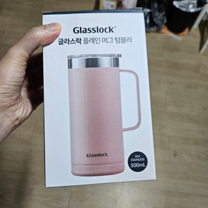 (새상품) 글라스락 텀블러 500ml 핑크