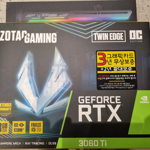 ZOTAC 지포스 RTX 3060Ti 8GB 그래픽카드