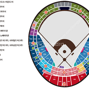 9/28 롯데vs기아 외야 931블럭 1석 정가양도