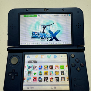 닌텐도 3DS XL (128GB)