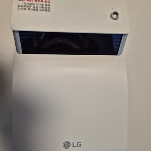 LG 단초점 빔 프로젝트 PH55HT