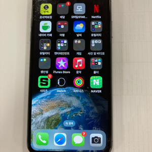 아이폰xs max 512기가