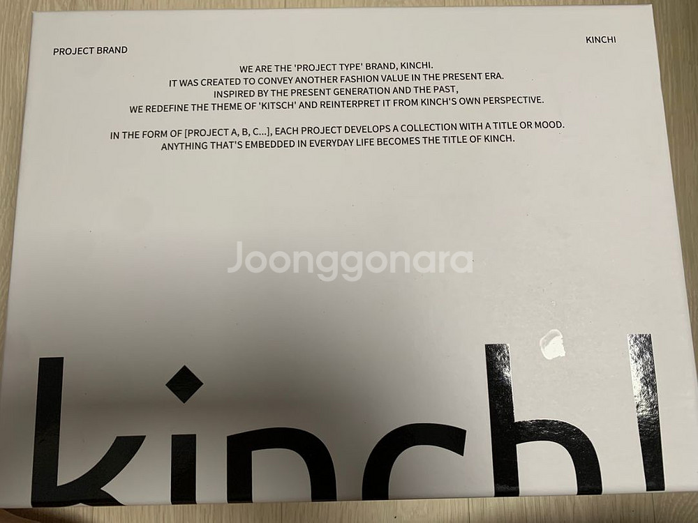 킨치 이예 본 뮬 카키 260--6