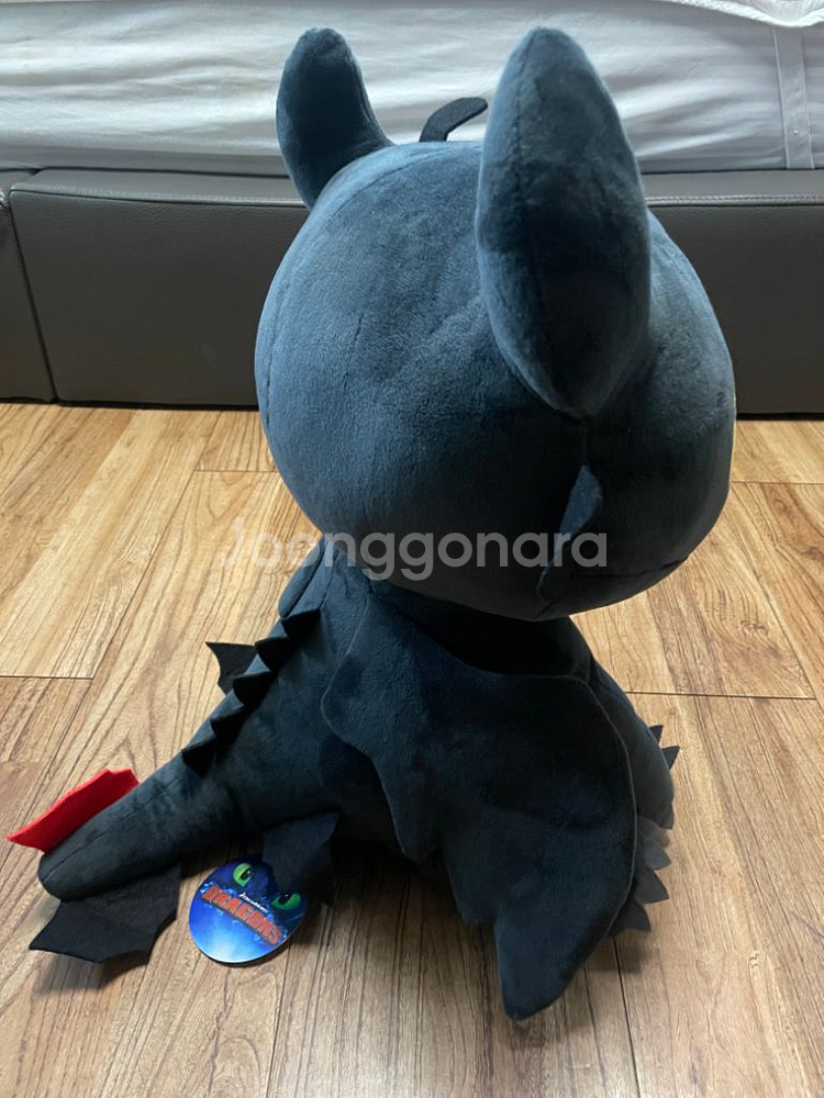 드래곤길들이기 투슬리스 시팅 45cm 인형--1